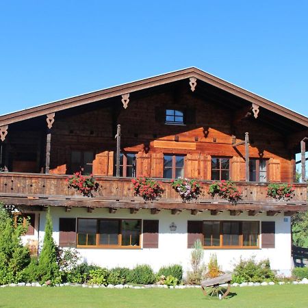 Ferienwohnungen Ebensperger - Chiemgau Karte Інцель Екстер'єр фото